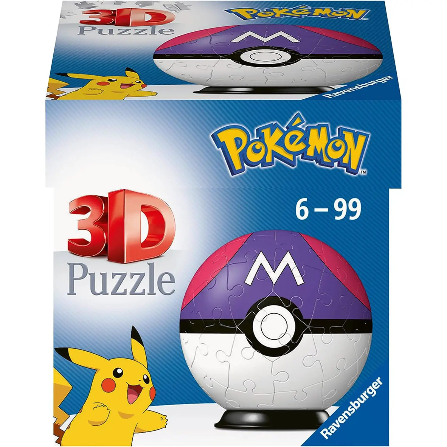 Puzzle 3d Masterball Viola - puzzle 3d