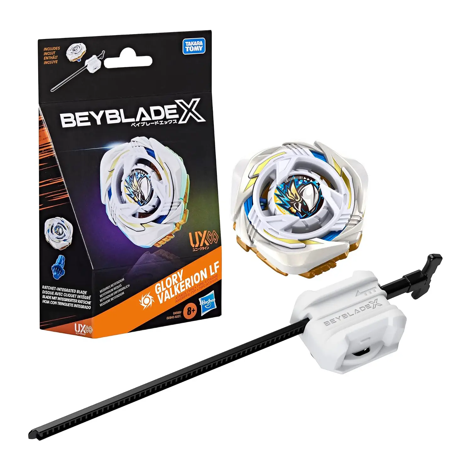 Beyblade X Starter Pack Glory Valkerion Lf UX - action figures ed accessori