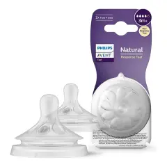 Tettarella Natural 3.0 2 pezzi +3 Mesi