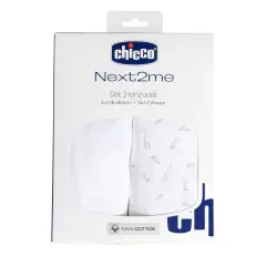 Set Lenzuola in Cotone Sopra-sotto per Next2Me - Cloud
